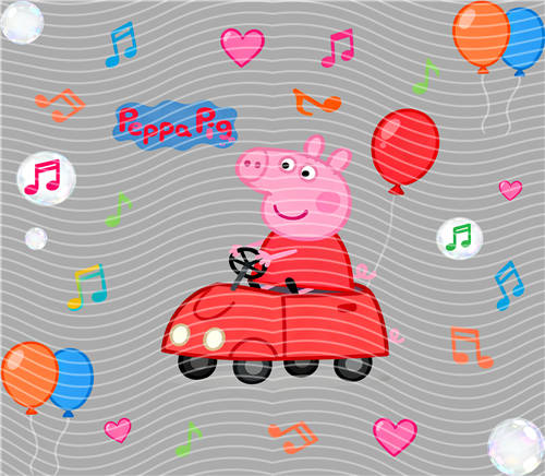 20oz cup wraps-U 288